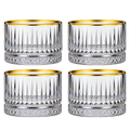 Paşabahçe ELYSIA GOLD Schalen 4er-Set